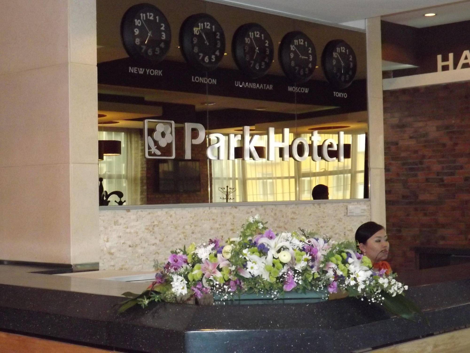 Park Hotel Ulan Bator Exteriör bild